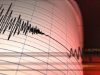 Gempa Berkekuatan Magnitudo 7,3 Guncang Provinsi Maluku